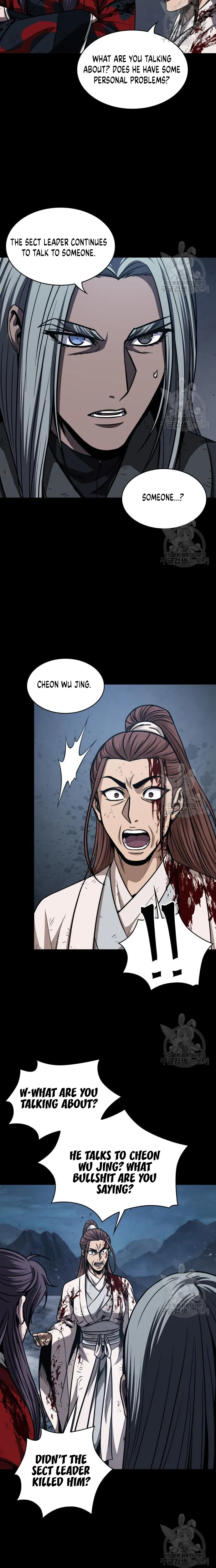 Nano Machine Chapter 126 image 18